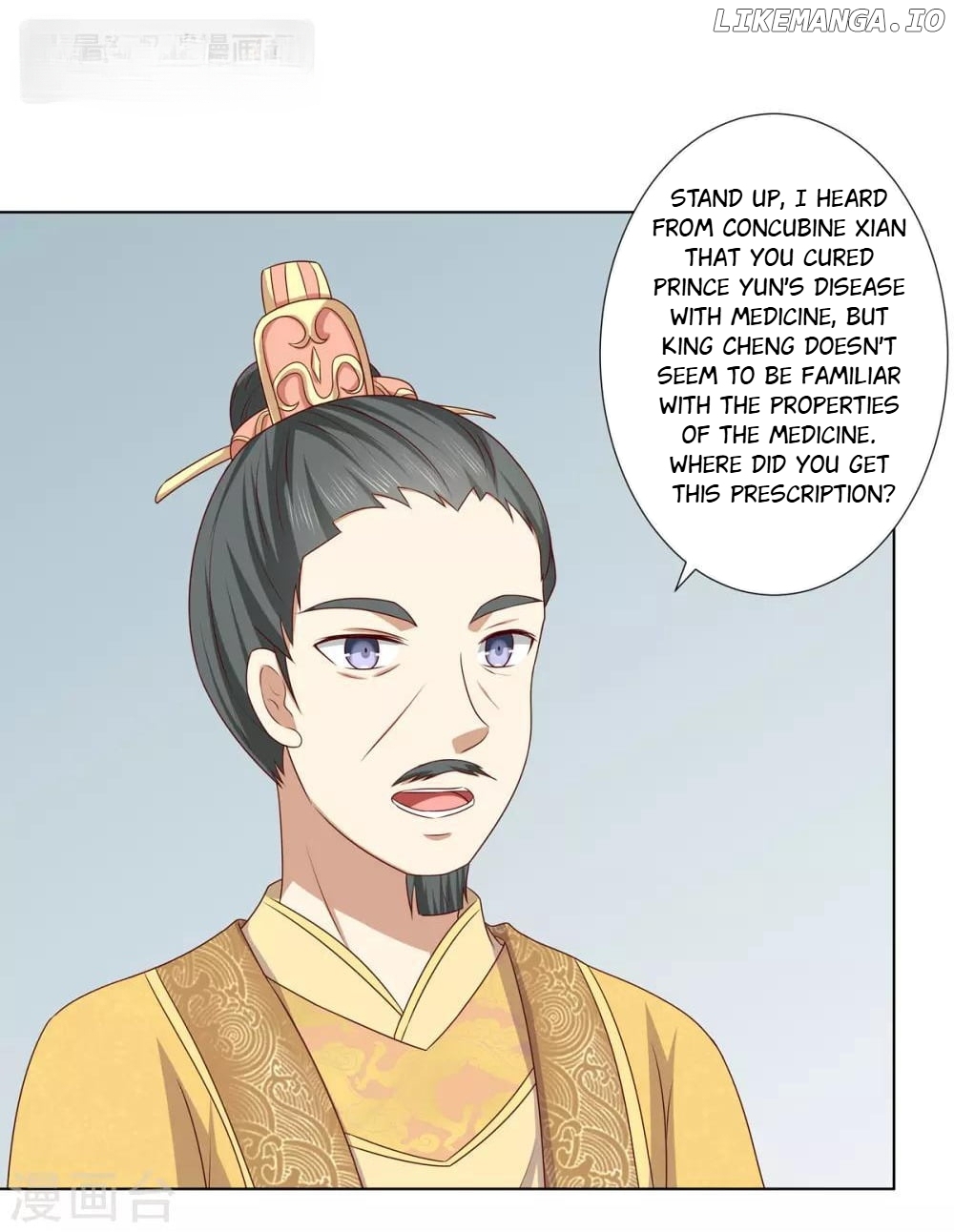 Rewrite My Fate chapter 43 - page 24